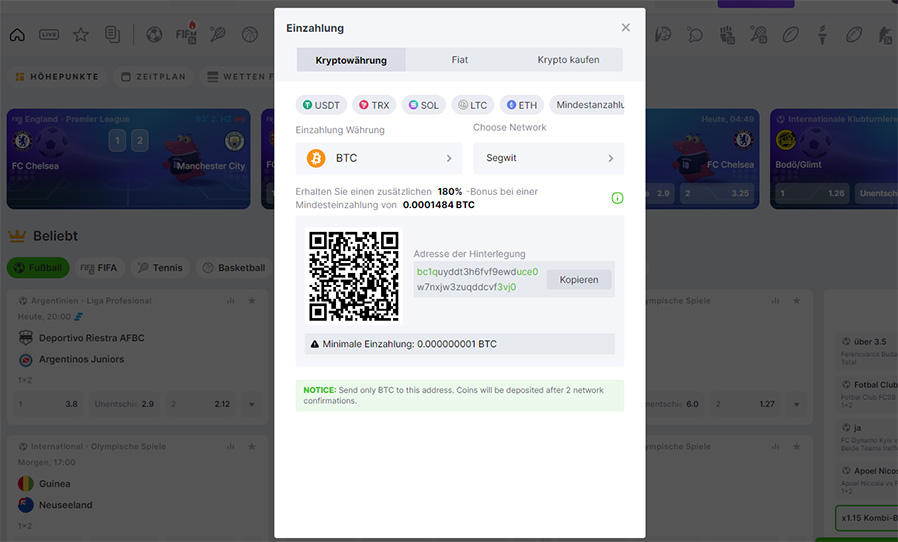 ©BC Game | Einzahlen mit Bitcoin